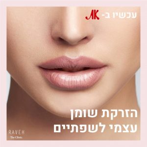 שפה חדשה