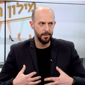 ניתוח הרמת חזה – ד"ר אברי רווה מתארח במילון היופי