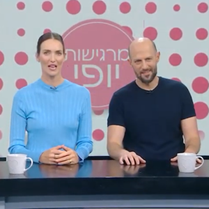 ד"ר אברי רווה מתארח בתוכנית "מרגישות יופי" עם יעל גולדמן על טיפולים באיזור קו הלסת